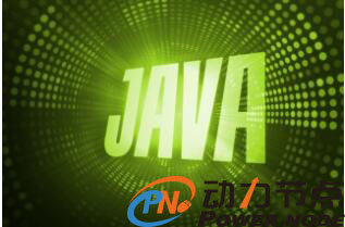 Java基础知识之八大数据类型