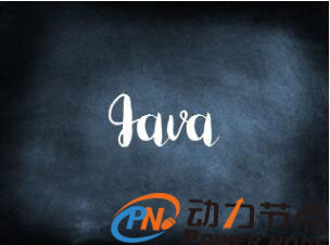 江苏好的java培训机构有基础班吗