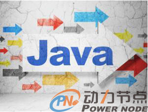 江苏好的java培训机构
