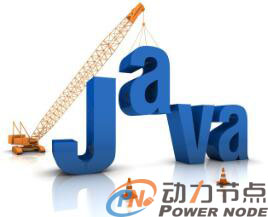 济南java开发培训