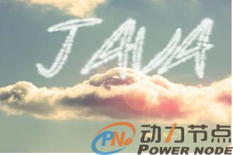 java工程师哪家培训好