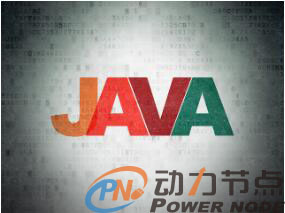 济南java编程培训