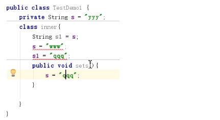 java内部类的访问权限