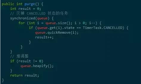 Java基础学习：Java timer定时器调度器实现原理